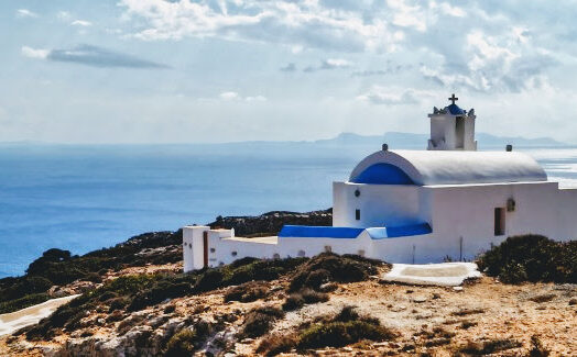 Πανηγύρι της Αγίας Σοφίας