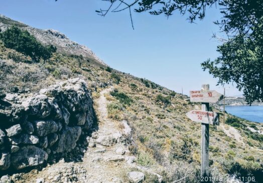 Πανηγύρι Παναγίας Καμαριανής